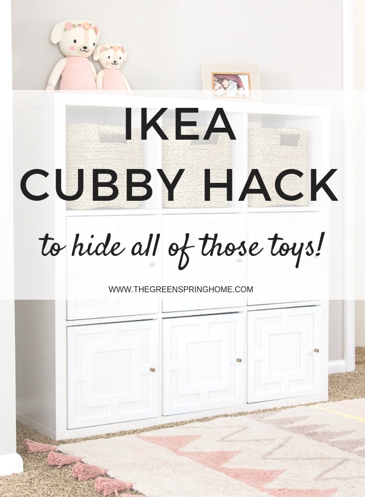 ikea toy cubby