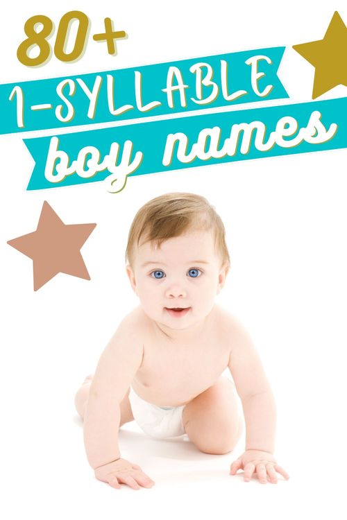 one syllable boy names